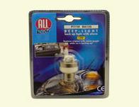 Reverse Alert Bleeping Bulb 12 or 24 volts - 12v Single Bulb pack