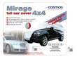View Citroen C zero 2010 on Waterproof and Lined Full Car Cover additional image