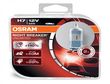 View Ford Fiesta 2008 onwards Osram Night Breaker Unlimited 110% xenon bulbs additional image